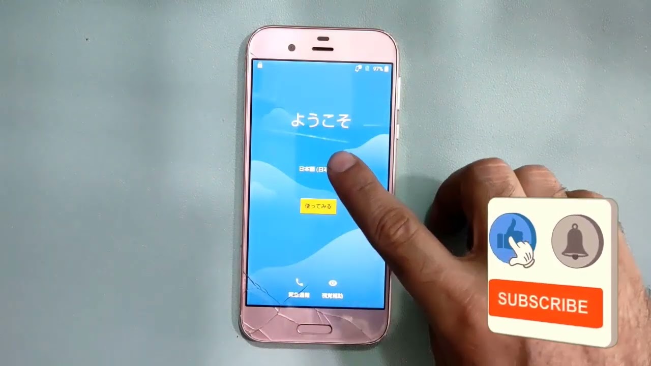 Sharp Aquos 605SH R Hard Reset Password PIN Pattern Lock Remove FRP Bypass Android 8.0.0