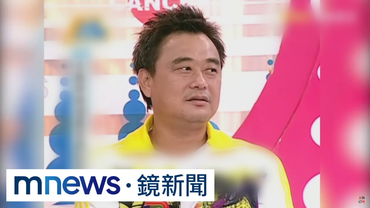 女設計師控陳昇性騷　三度問「要不要發生關係」｜#鏡新聞