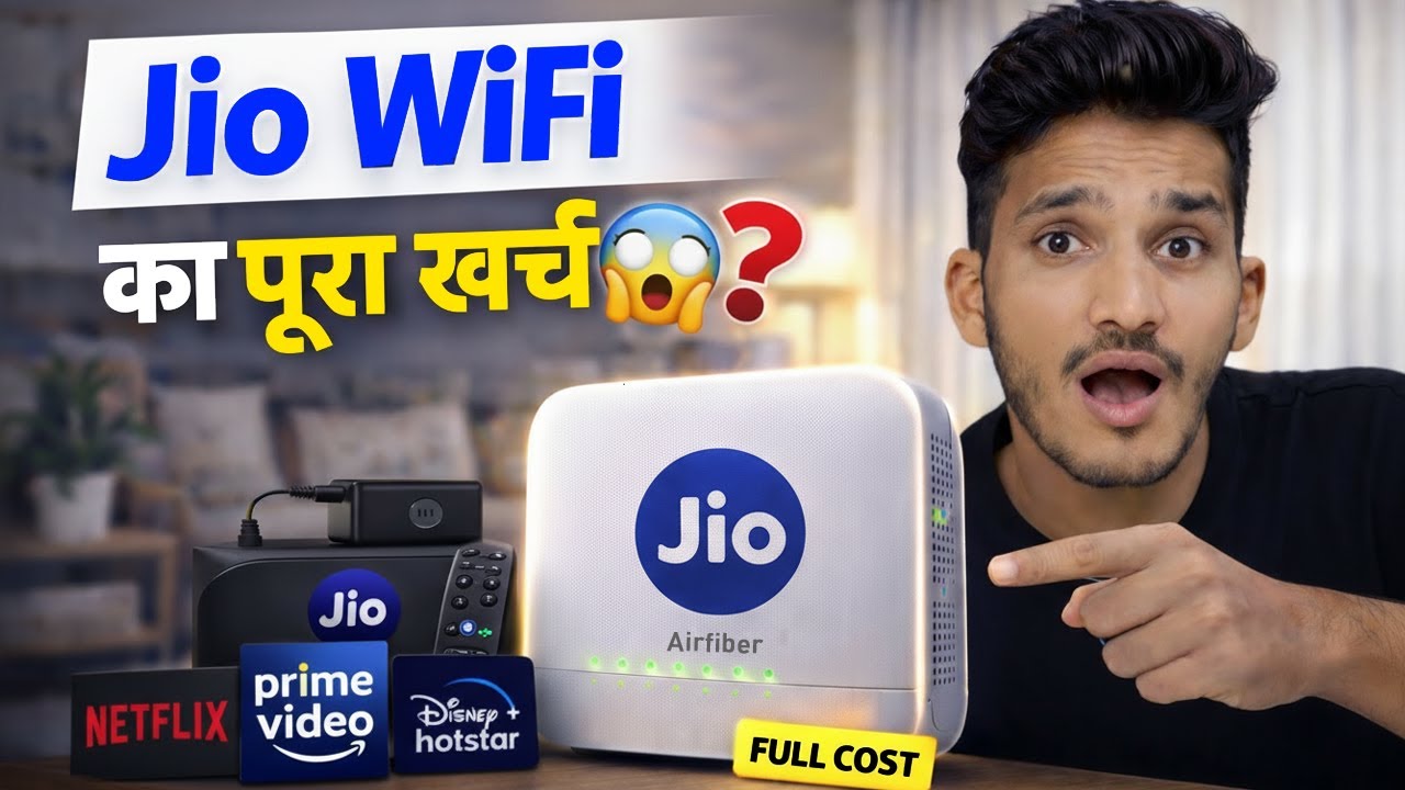 How to get Jio WiFi Connection? | Installation Charges + Monthly Cost