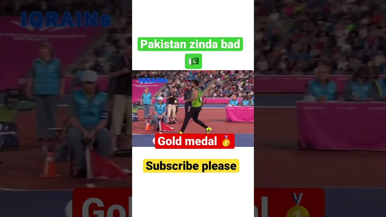 Arshad Nadeem Best Javelin Throw | Javelin ThrowFinal 2022| Birmingham  Commonwealth 2022 #pakistan