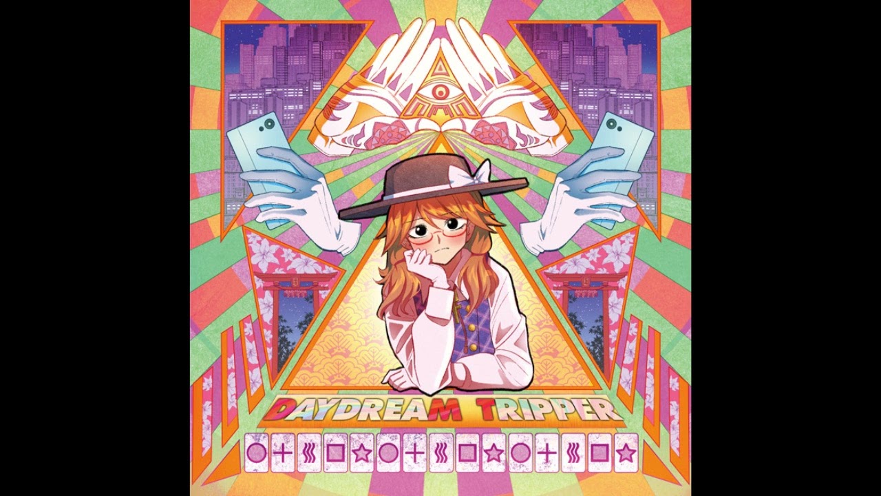 wujiu~うーじう~ DAYDREAM TRIPPER (full album)