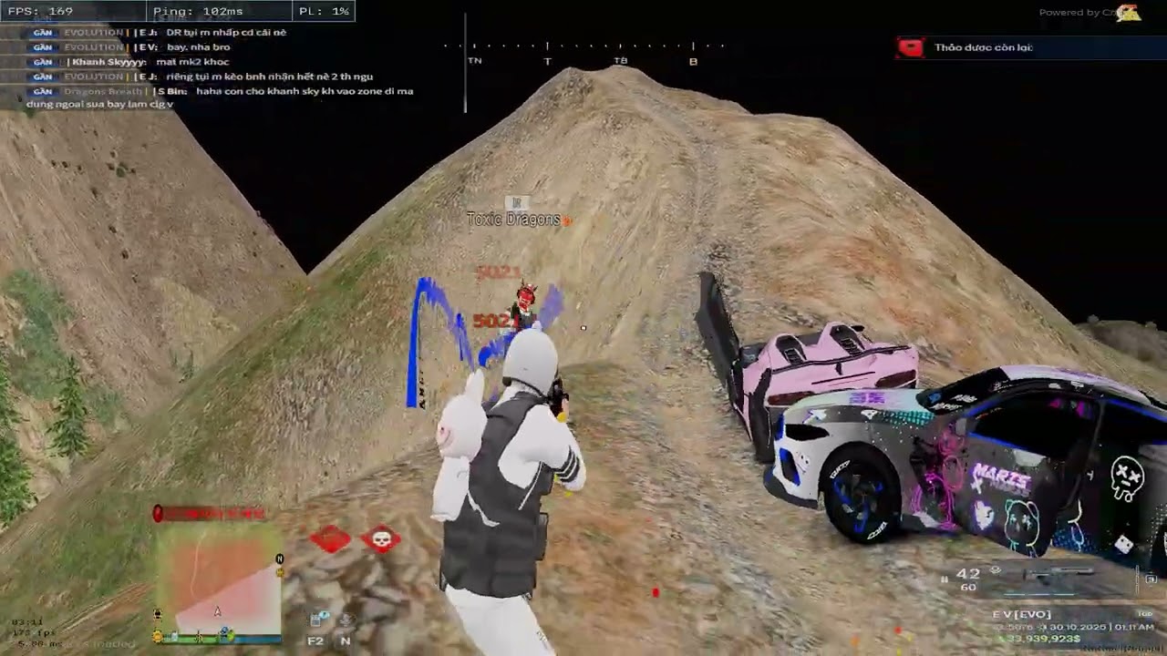 E V