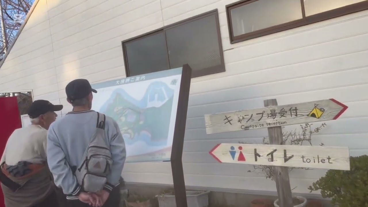 #グランメルキュール南房総リゾート🏝️＆スパ