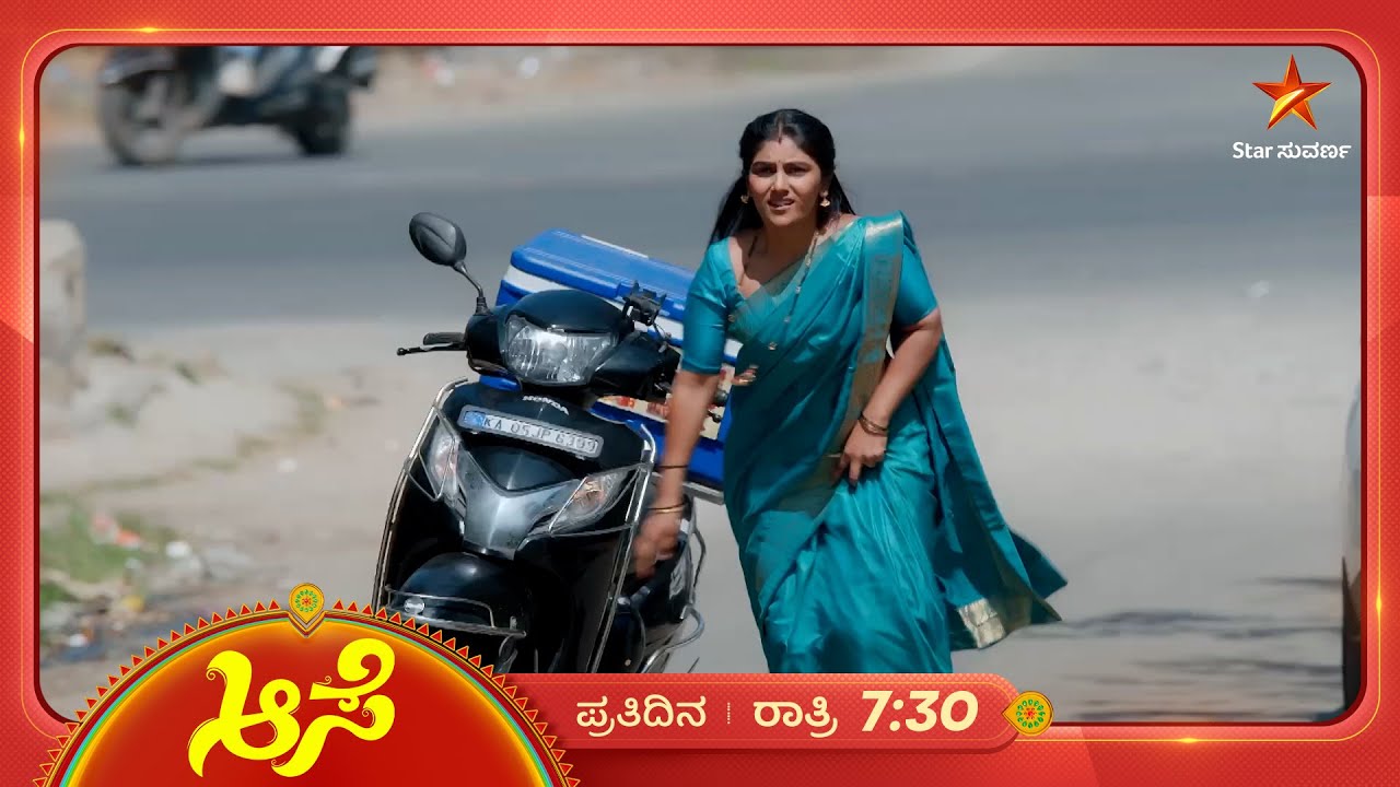 ಮೀನಾ ಕಣ್ಮುಂದೆ ತೆರೆದುಕೊಳ್ಳುತ್ತಾ ರೋಹಿಣಿ ಮುಚ್ಚಿಟ್ಟ ಸತ್ಯ? | Ep 763 | 10 Feb 2026 | Aase