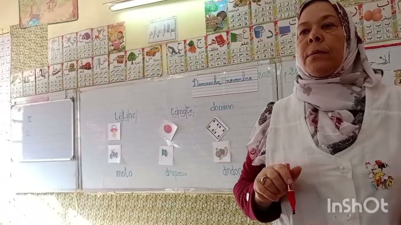 Étude des mots illustrés avec mes 3AP 🥰