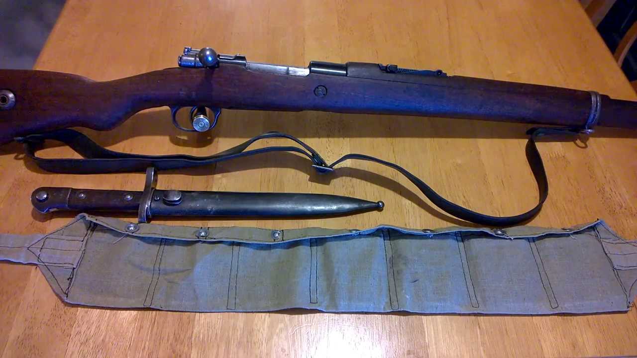 Turkish Mauser Bayonet and Accesories