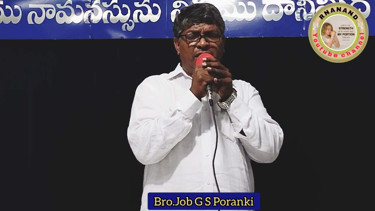Hebron Song -యేసు మనతో ఉండగా 
Singing Bro job Poranki