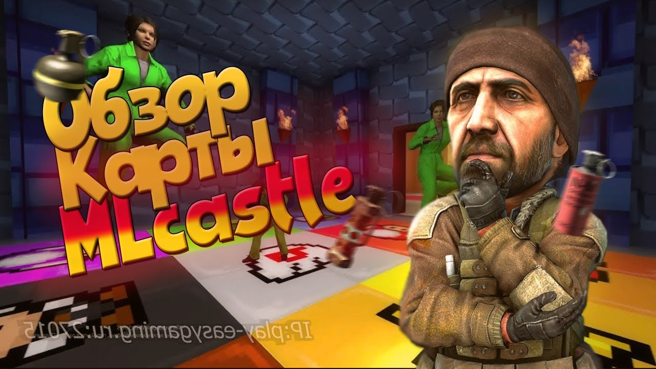 Обзор jb_mlcastle | Для КМД | Easygaming Jailbreak CS:GO