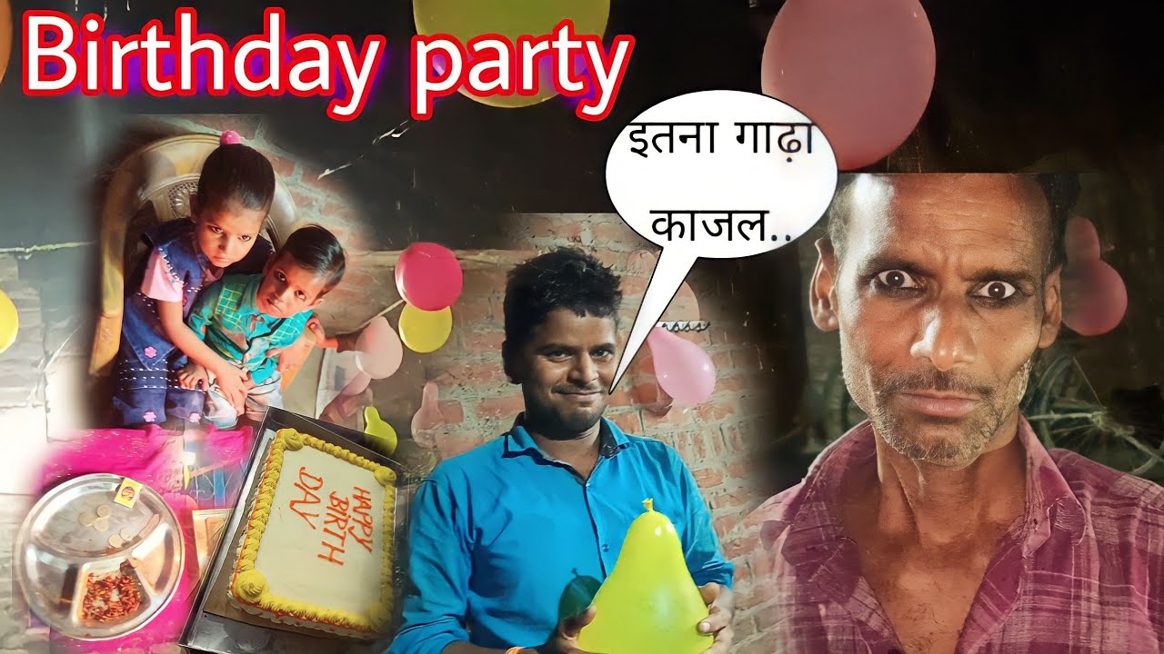 21th October birthday celebration with family ❤️ // #theakashvlogs #barthday  #vlog #barthdayvlog