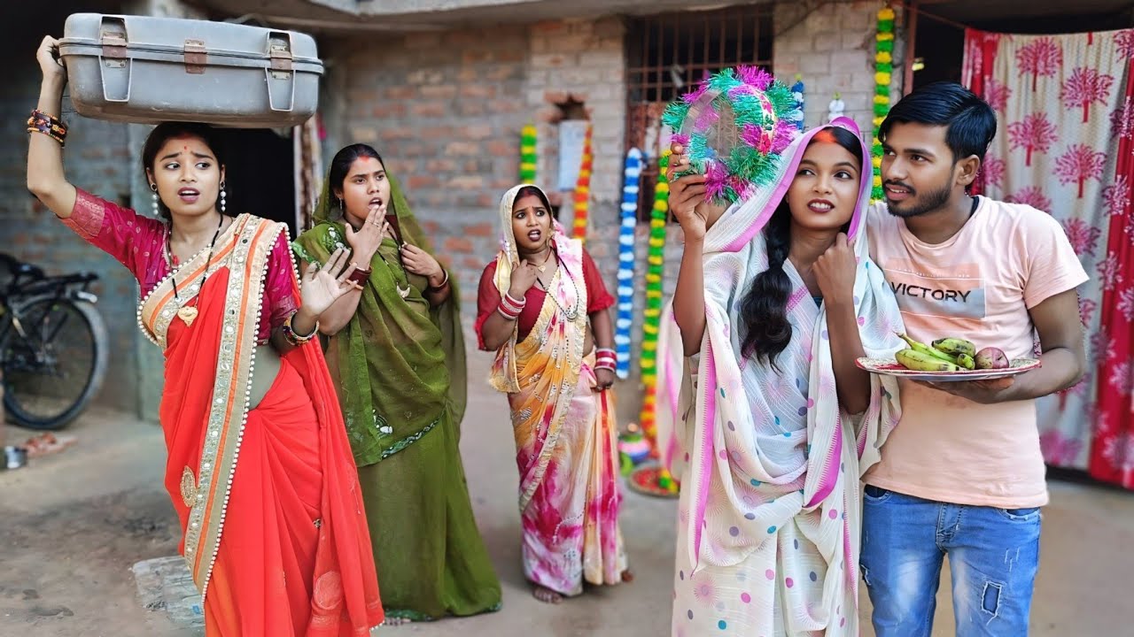 विधवा का करवा चौथ||Vidhva Ka Karwa Chauth||DN Bhojpuri Comedy Video||Karwa Chauth Special Video 