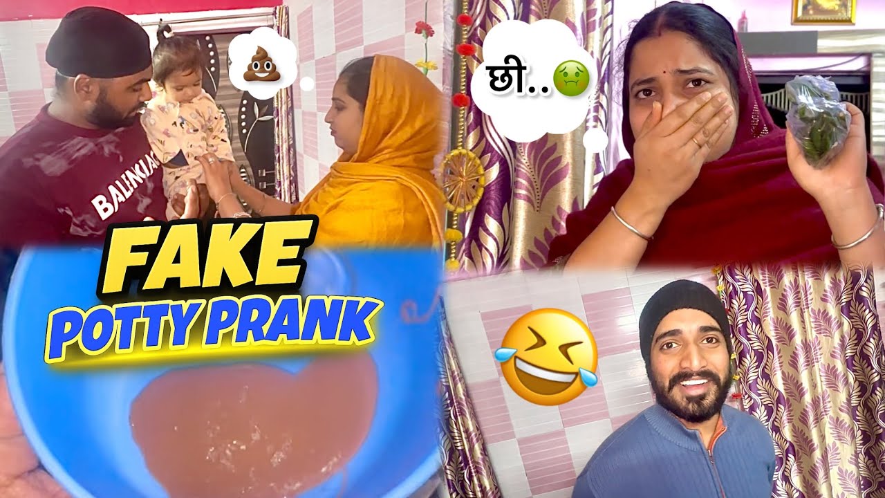 Fake Potty Prank 🤣 | Prank On Family | Sabka Mood Kharab Ho Gaya 😡😅 | Fake Chocolate Potty Prank