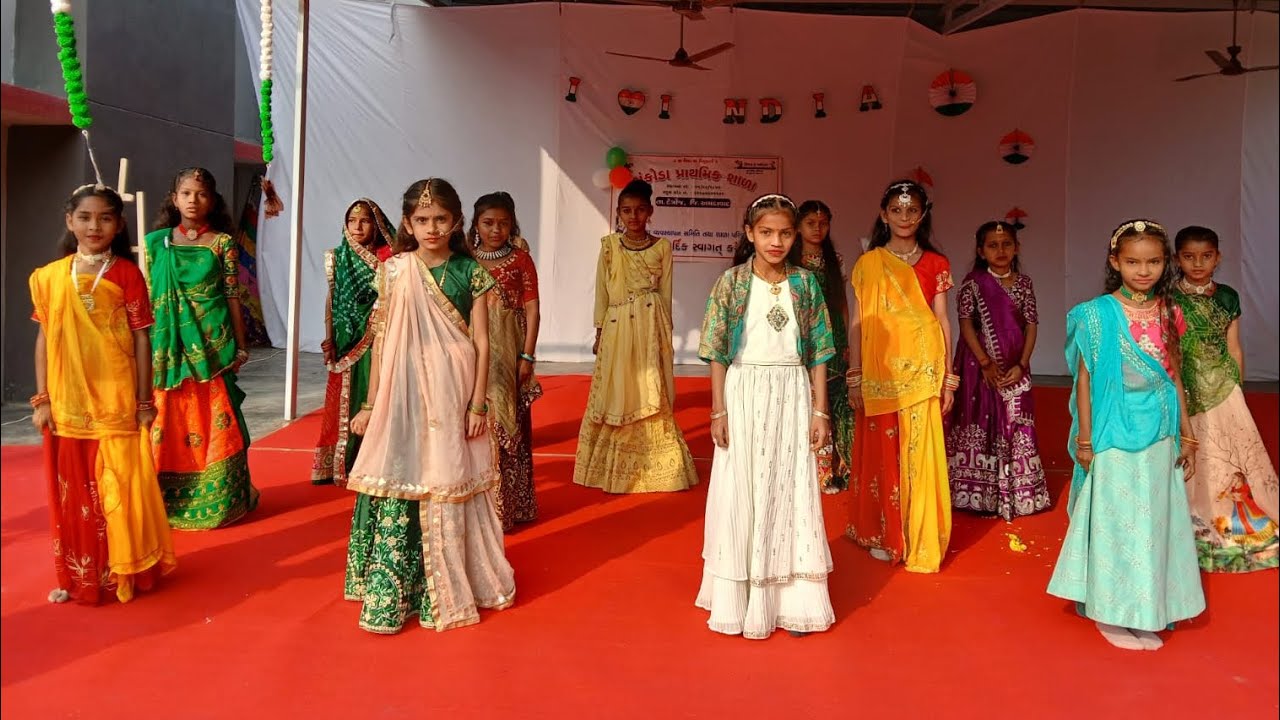 Chan Chan Karti Dance Performance - Class 5 | છન-છન-કરતી - ધોરણ ૫ નૃત્ય