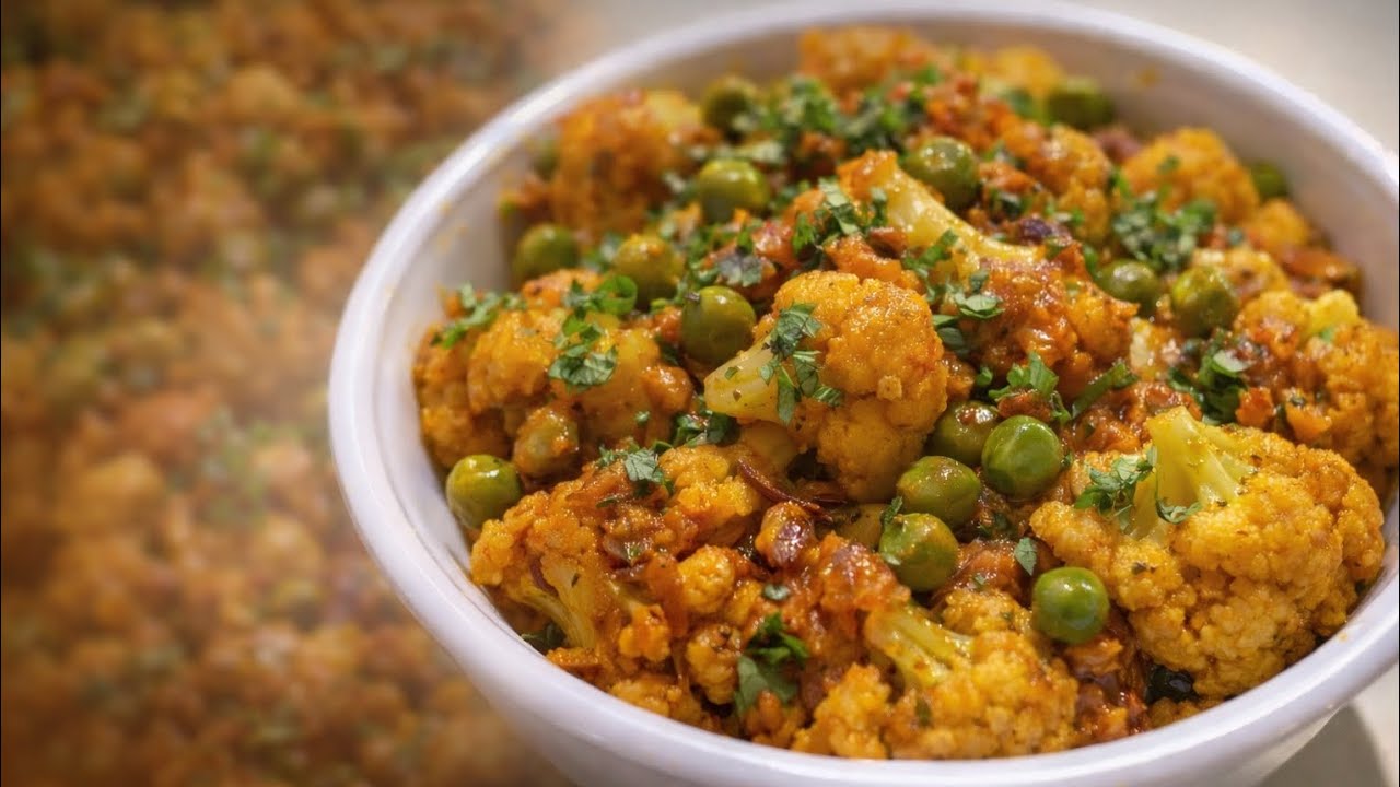 सर्दियों की खास गुंचाव बाहर | गोभी मटर का जबरदस्त स्वाद | gunchaw bahar | aloo matar sabji ❤️