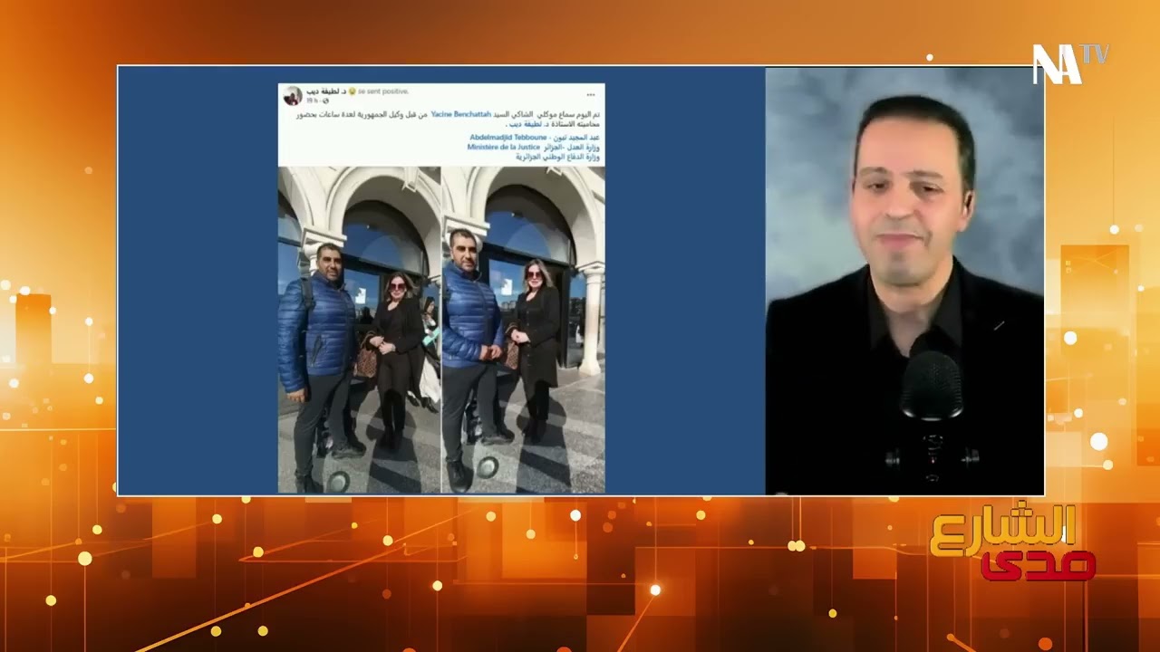 لطفي دوبل كانون: 