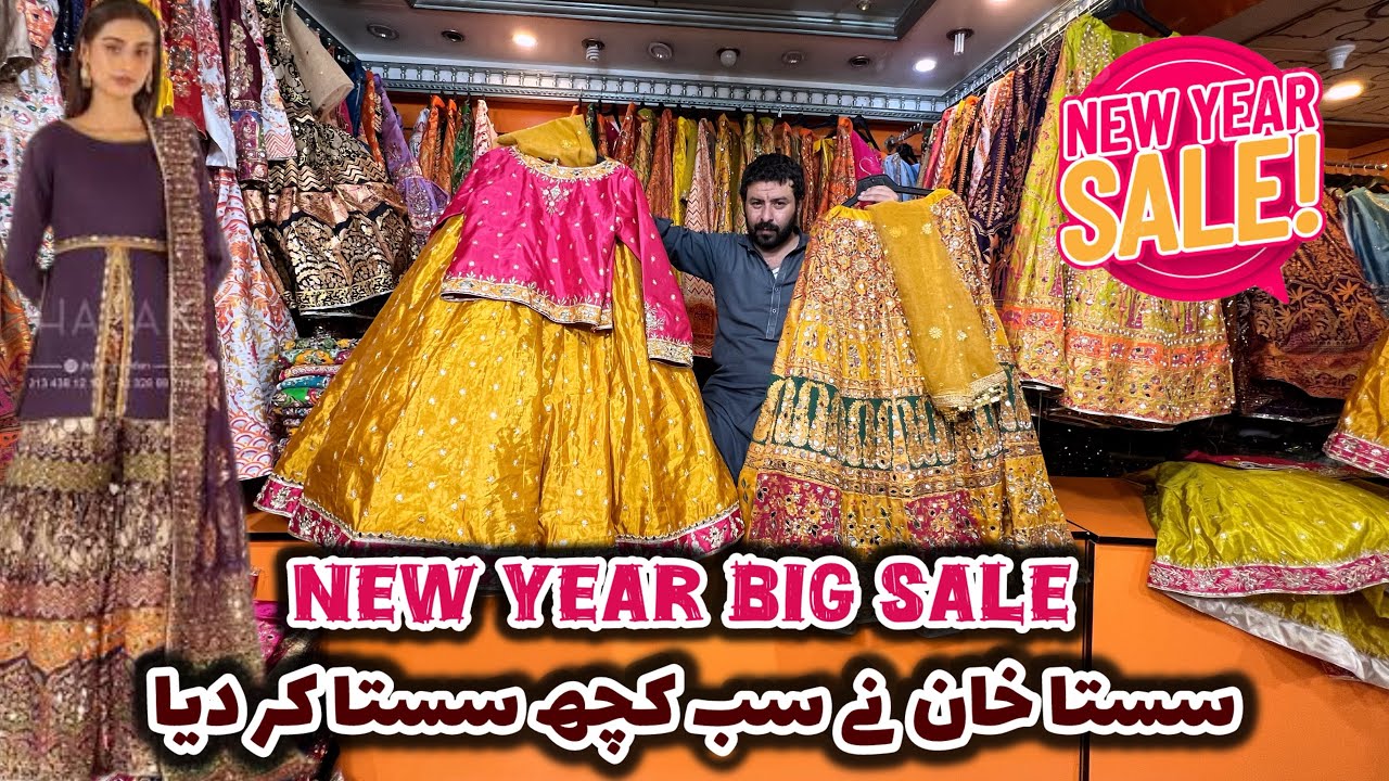 Sasta Khan New Year Sale | Pakistani partywear designer Dresses 2026 | Eman collection 