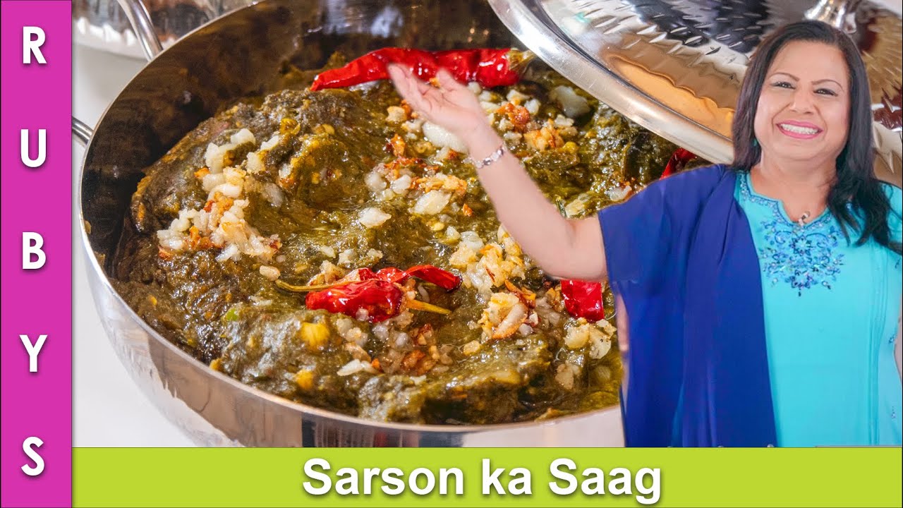 Sarson ka Saag Sabzi ya Phir Bhaji Mustard Greens Recipe in Urdu Hindi - RKK