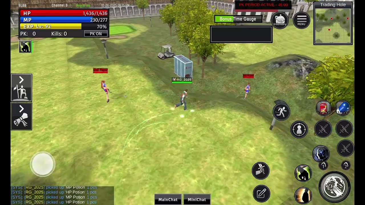Ran Online Mobile : The Masters Class Dex Type Brawler