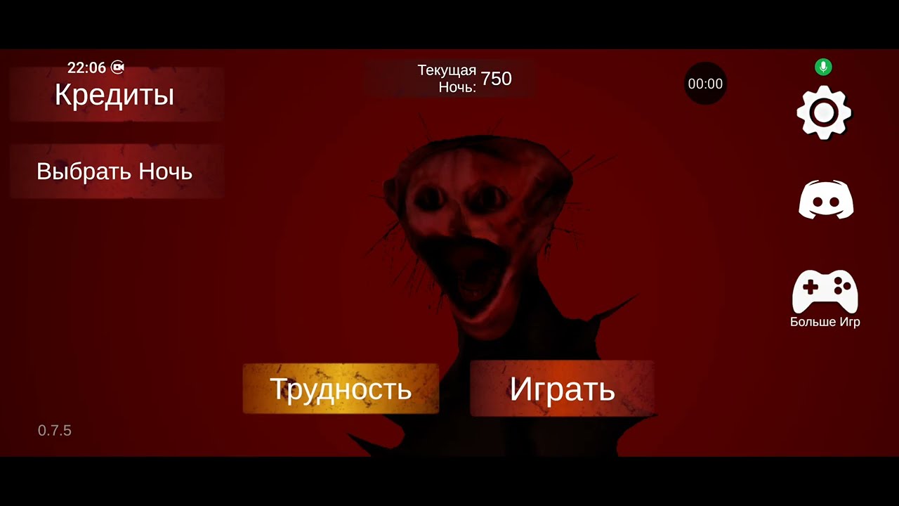 Прохождение 750-800 ночи в игре «Варёный кактус» | «The boiled one» 