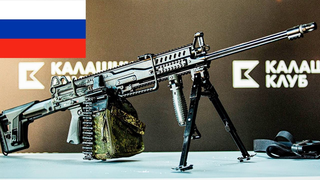🇷🇺 RPL-20: La Nueva AMETRALLADORA de RUSIA 💥