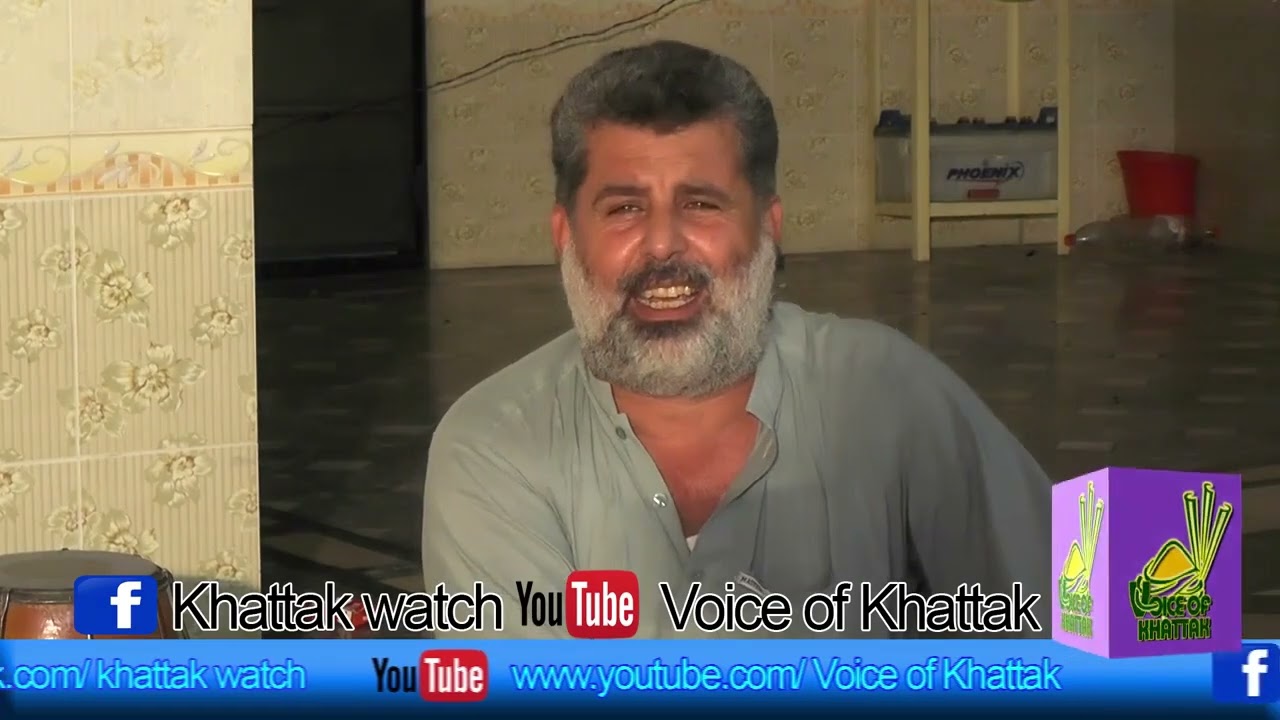 Muqadar Bacha | Pashto Intervivew | With Akhtar ( Zara Yadoona } By @dailykhattaknama