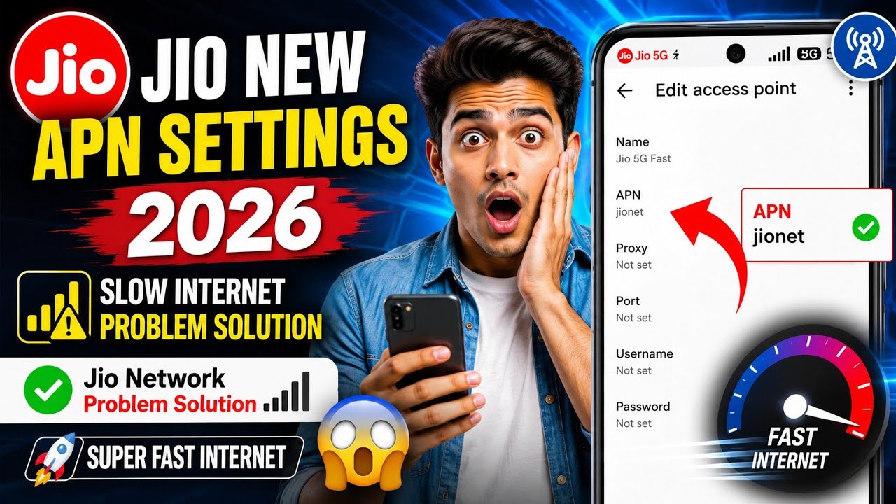 ✅Jio New APN Settings 2026 | Jio Net Slow Internet Problem Solution🔥 | Jio Network Problem Solution📶