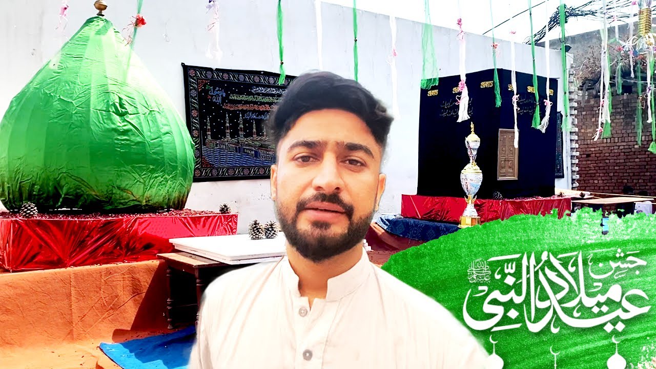 My Village on 12 Rabi ul Awal , RIDE WITH ASAD
