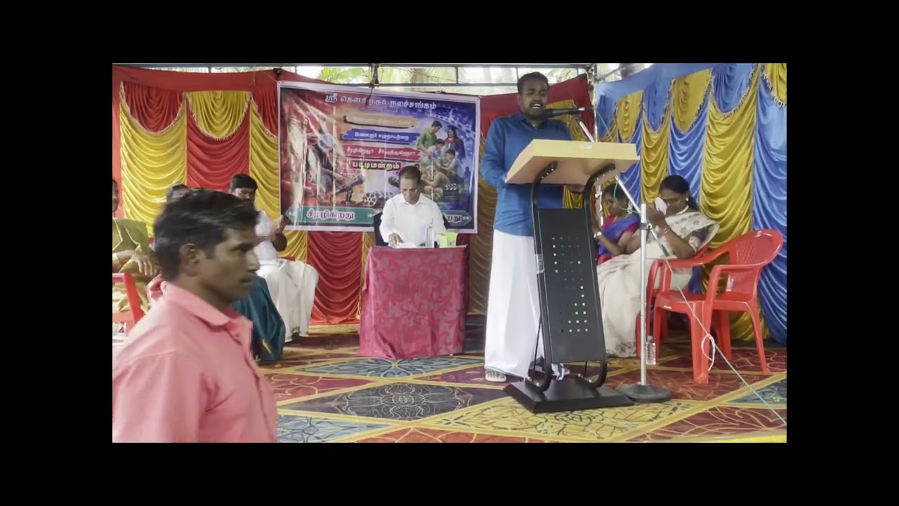 பொங்கல் சிறப்பு பட்டிமன்றம்