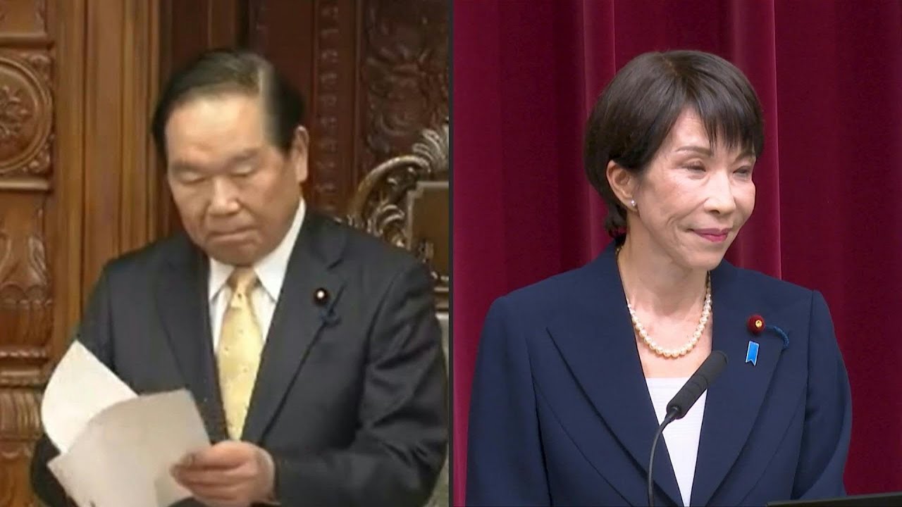 Primeira-ministra do Japão dissolve Parlamento para convocar eleições antecipadas | AFP