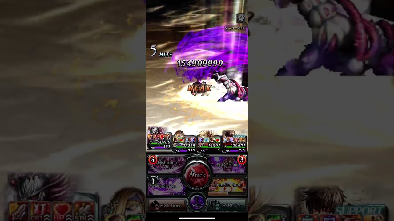 THE STRONGEST UNIT IN LAST CLOUDIA