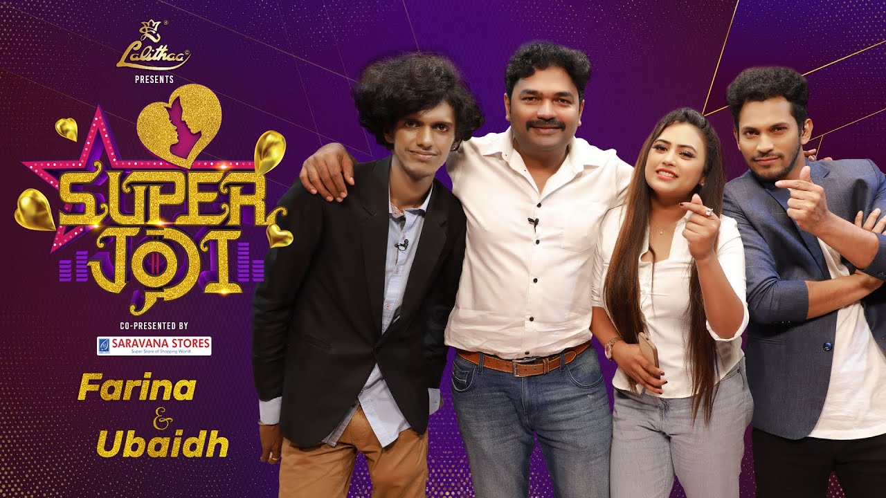 Super Jodi Love Test - Farina❤️  Rahman Ubaidh with Bala Kuraishi