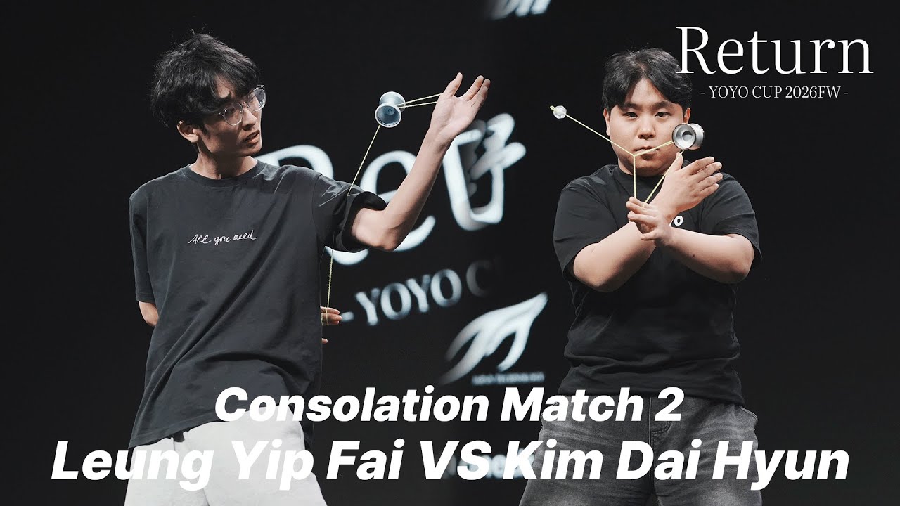 RYC2026 Prelim Consol Leung Yip Fai vs Kim Dai Hyun