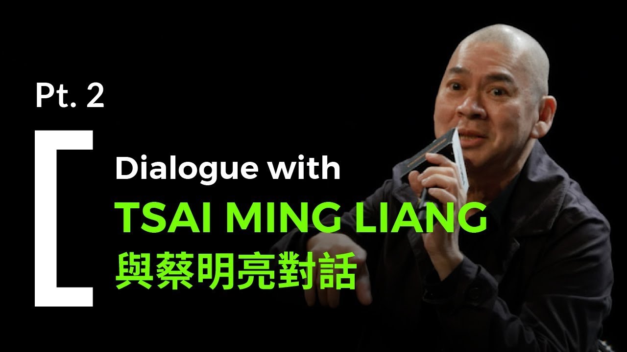 蔡明亮最新電影《你的臉》：把電影院變成美術館的一次試驗 Dialogue with Tsai Ming-liang (2/2)