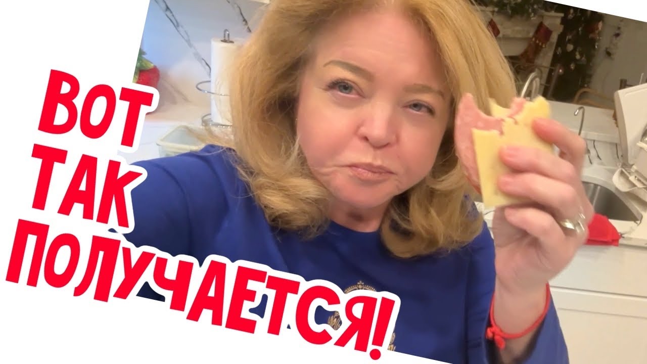 Привет из бедной, санкционированной России… #натальяфальконе #сша #usa