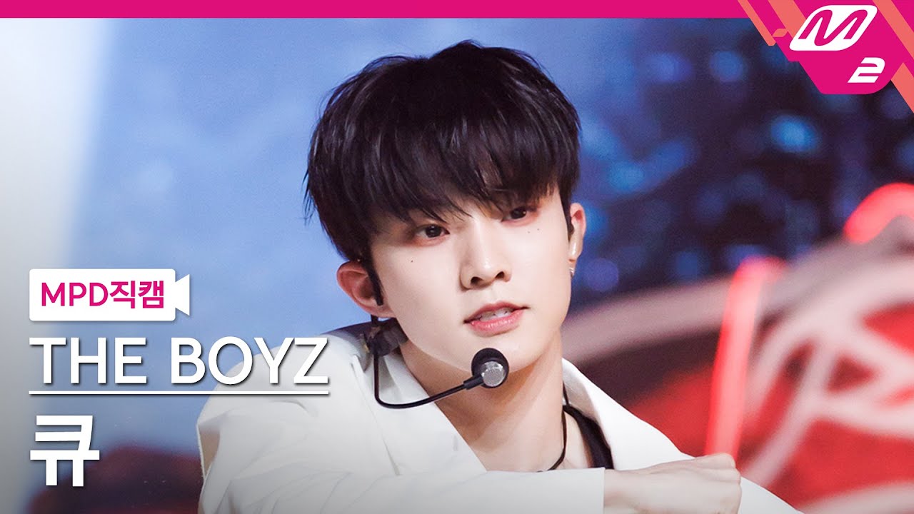 [MPD직캠] 더보이즈 큐 직캠 4K 'ROAR' (THE BOYZ Q FanCam) | @MCOUNTDOWN_2023.2.23