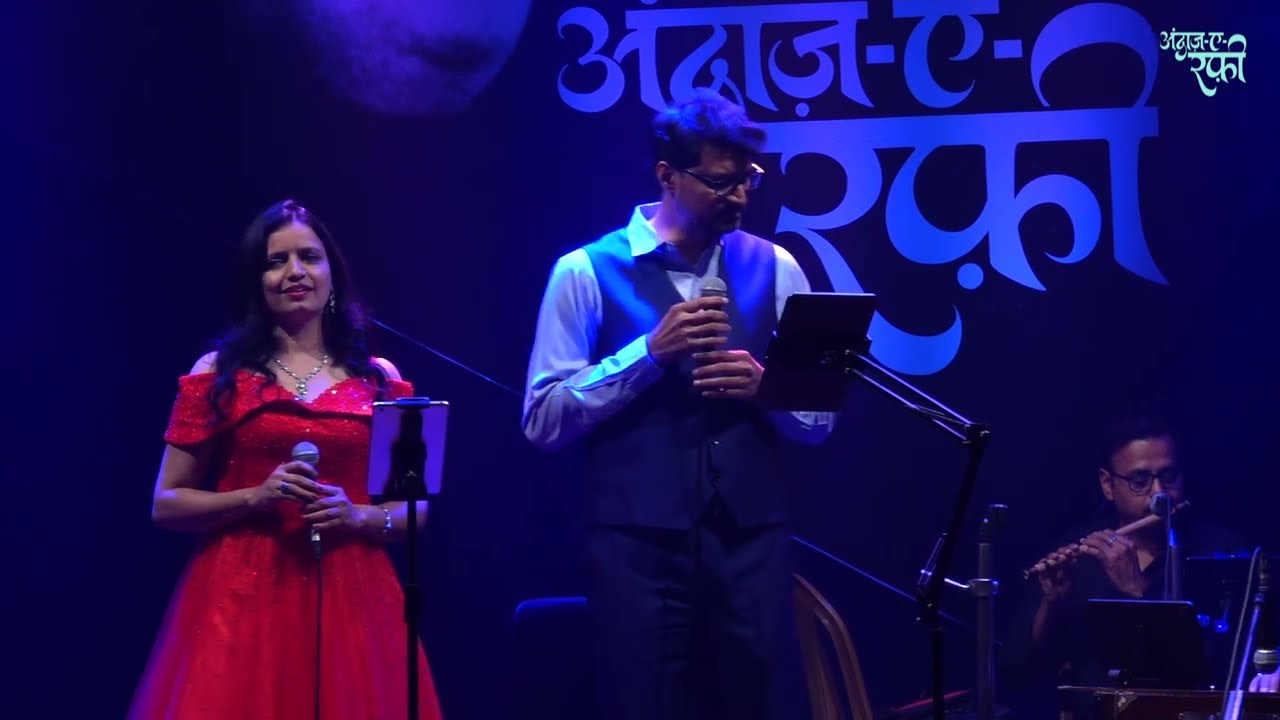 Abhi Na Jao - Hum Dono (1961) Jitendra Pethkar with Swapnaja Lele