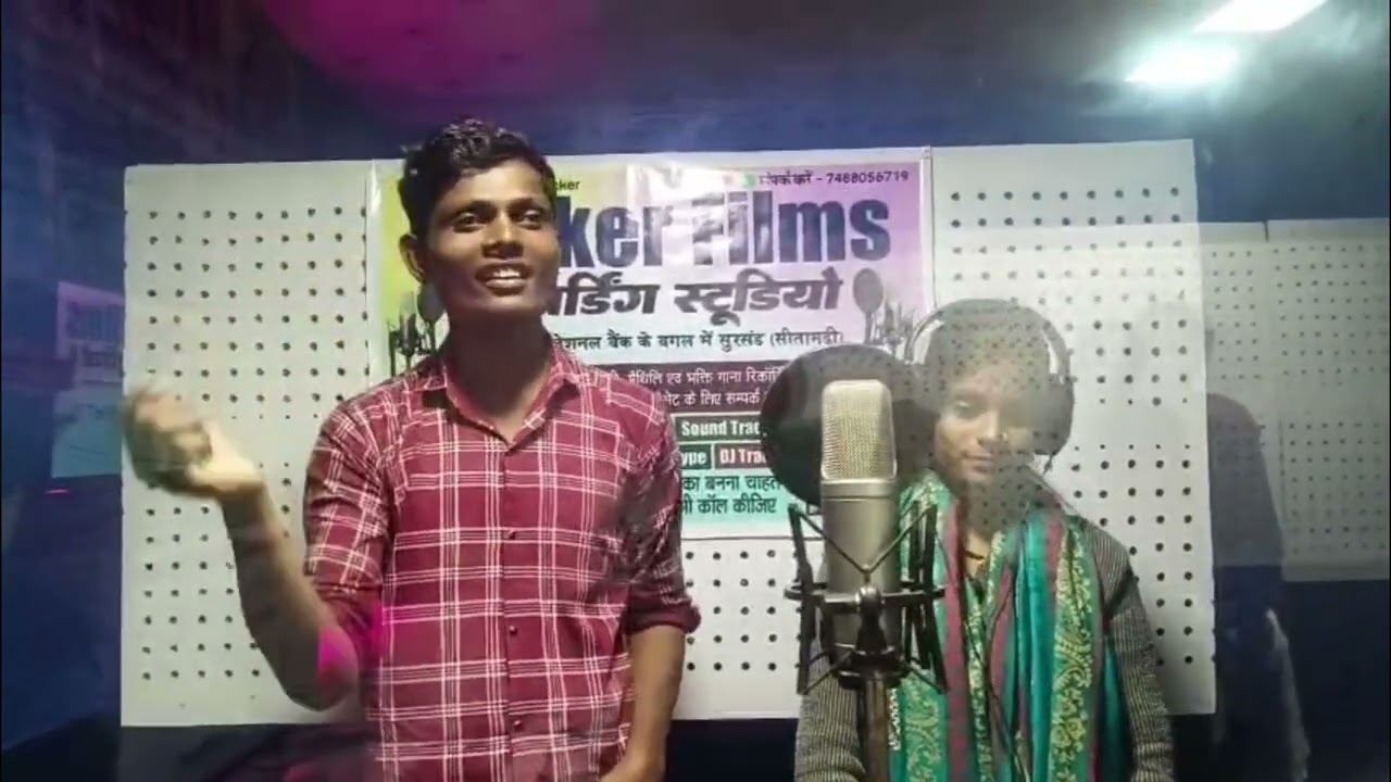 रंग न लगइहा ए देवरु न त भीइया से बोल देव new song Singer pankaj kumar and pratima kumari 😍🥰