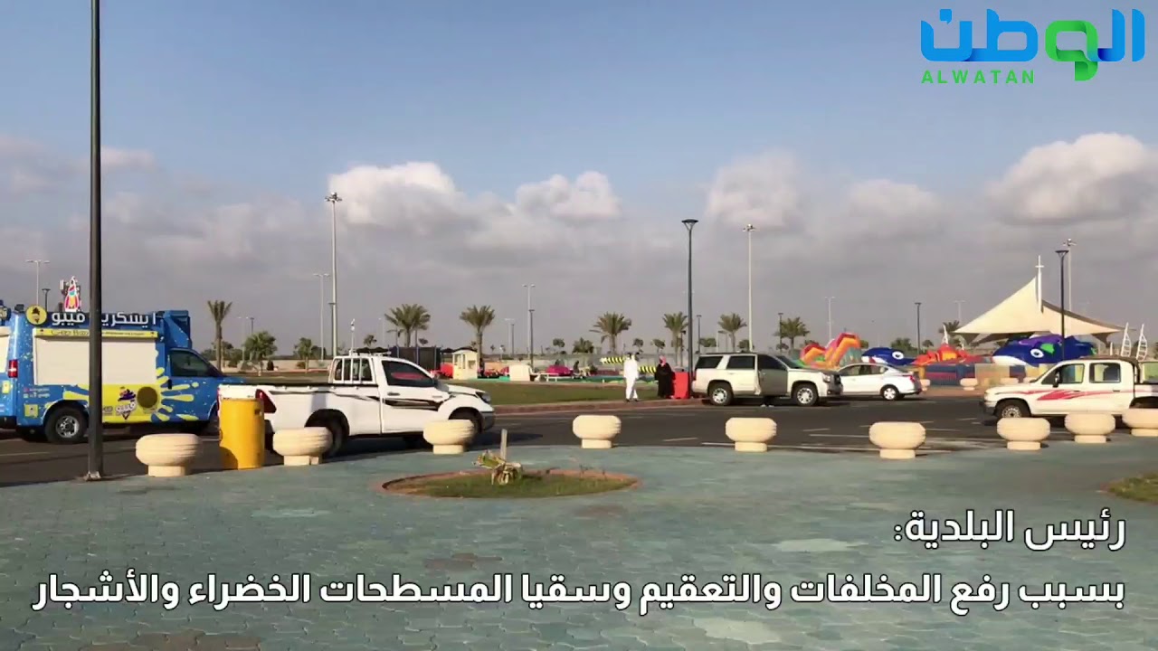 سهر بشواطئ الذهب على الواجهة البحرية بالحريضة