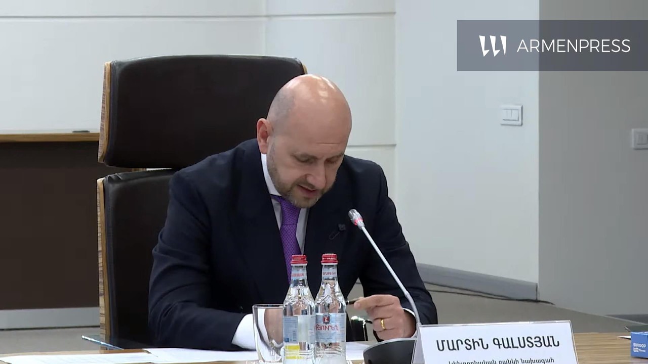 ՀՀ ԿԲ նախագահ Մարտին Գալստյանի ասուլիսը. ՈՒՂԻՂ