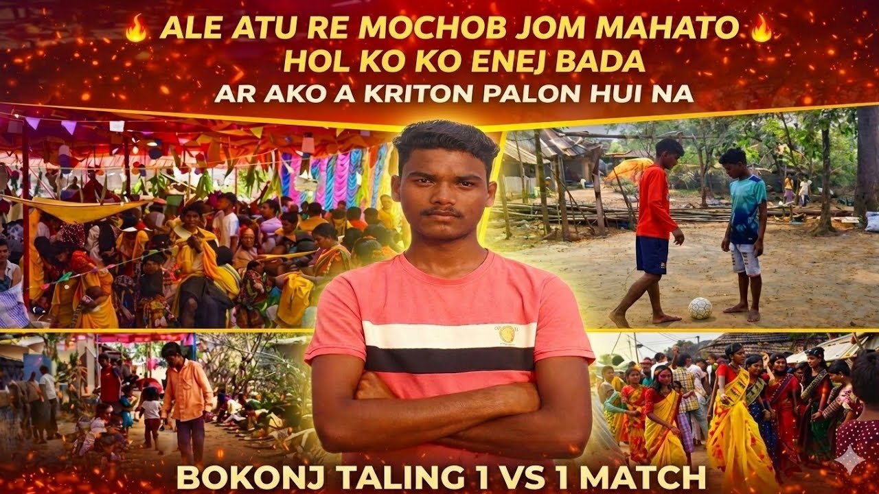 Bokonj taling match ling khel keya 1vs1 🤭
