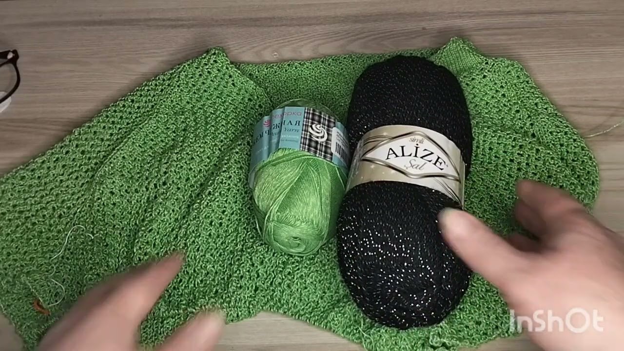 Скромные продвижения и покупки за ноябрь. 