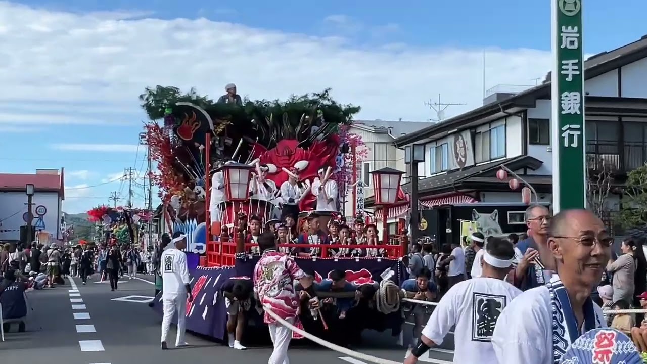 二戸祭り　２０２４年　2日目　山車・神輿(かんぶん)・まつのまる幼稚園(山車・まとい）