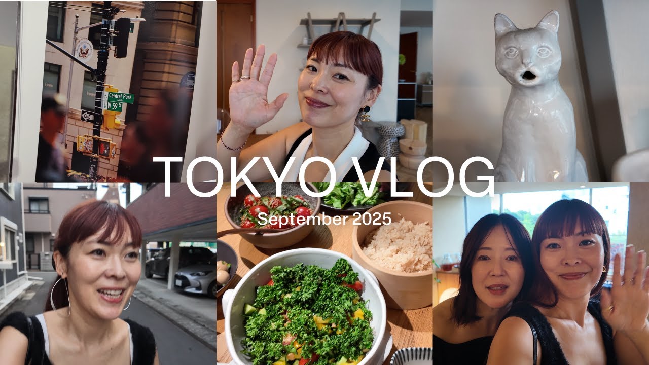TOMOさん家のルームツアー・アスティエコレクション紹介・お友達のお家でご飯・写真展行ったりした日々