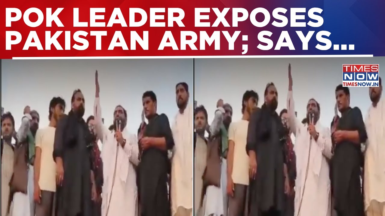 Pakistan Exposed? PoK Leader Claims 'Pak Army Armed Kashmiris', Reignites Terror Sponsorship Debate