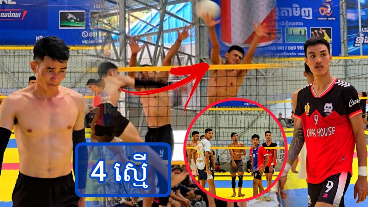 មិននឹកស្មាន 4 ស្មើល្អម្លឹងៗ - បន្ទាយឈើ ជាមួយ លីណា -  15 02 2026