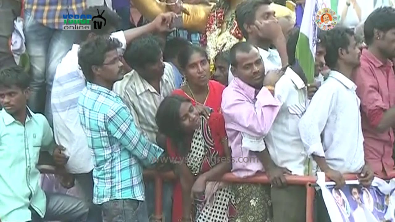 YS JAGAN SPEECH ON RUNA MAFI AT KADIRI .INDIRAMMA CIRCLE 23 DEC .17