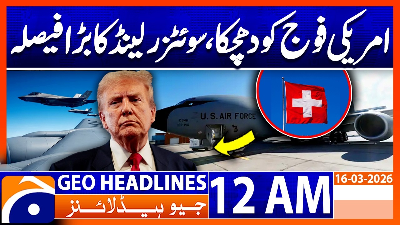 Iran Big Announcement | Geo News 12 AM Headlines 16 March 2026