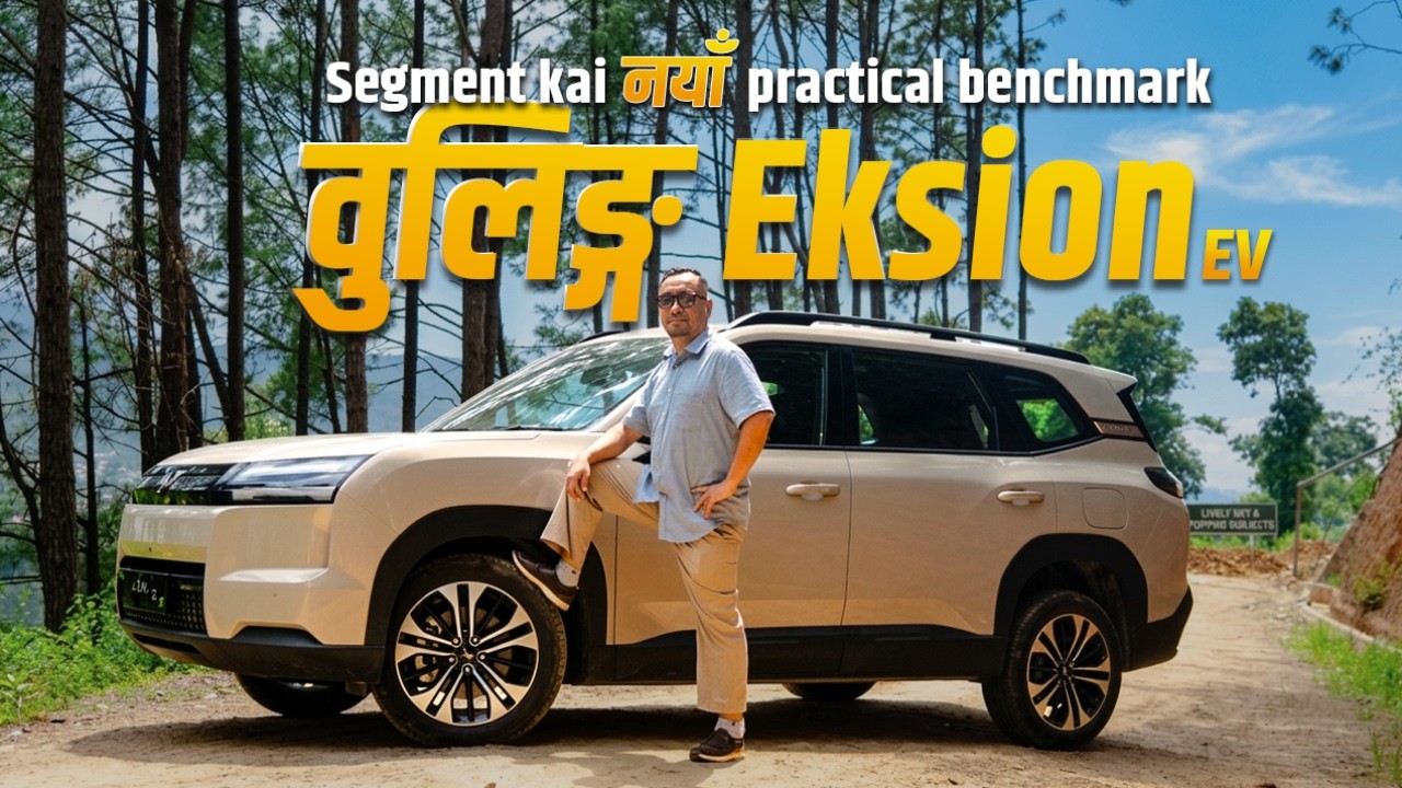 Wuling Eksion EV Nepal Review | 7-Seater EV