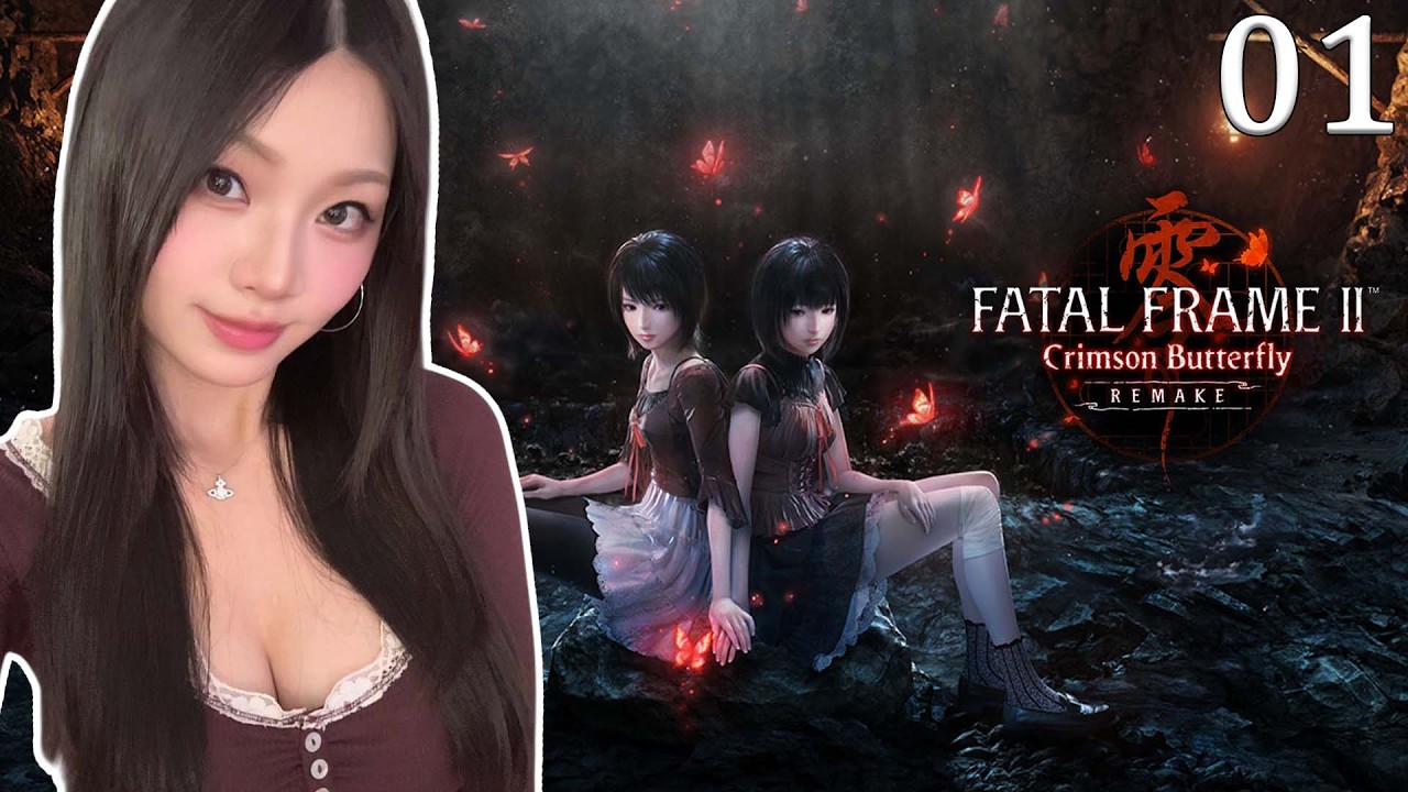 FATAL FRAME: II CRIMSON BUTTERFLY REMAKE |  FIRST PLAYTHROUGH | DAY 1