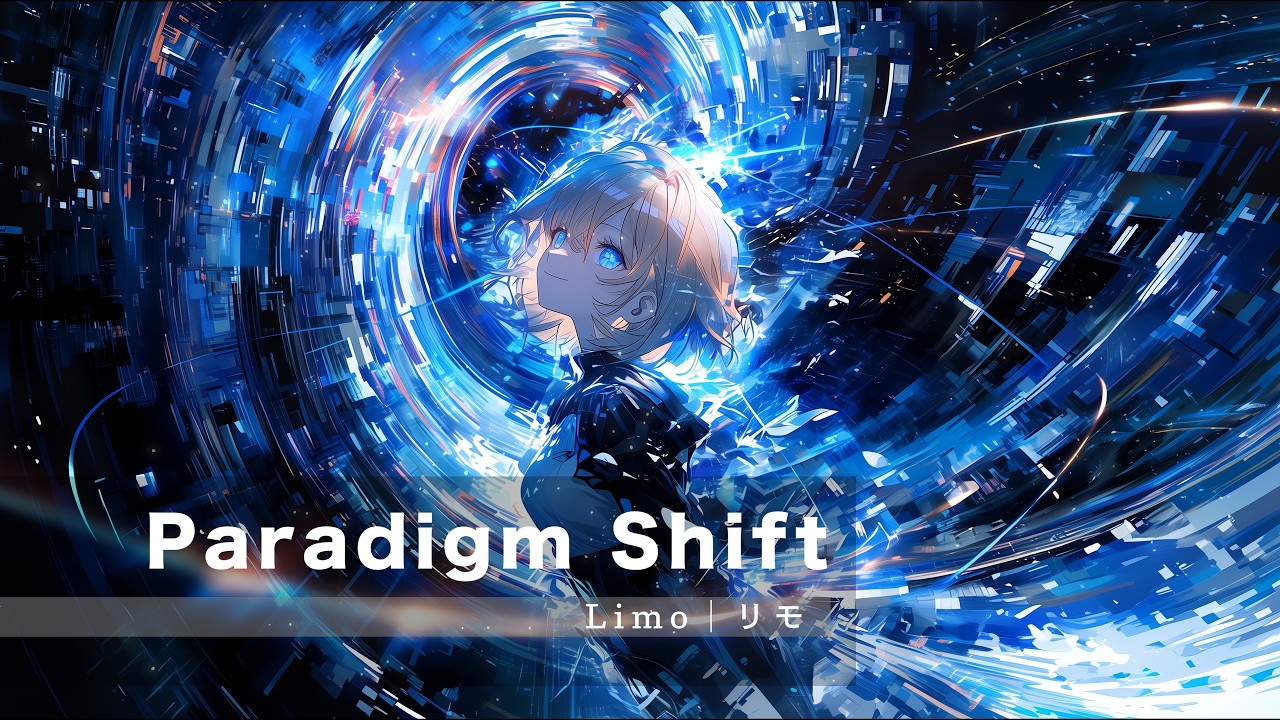 Paradigm Shift | J-Rock /Music Video/ Limo Official Music