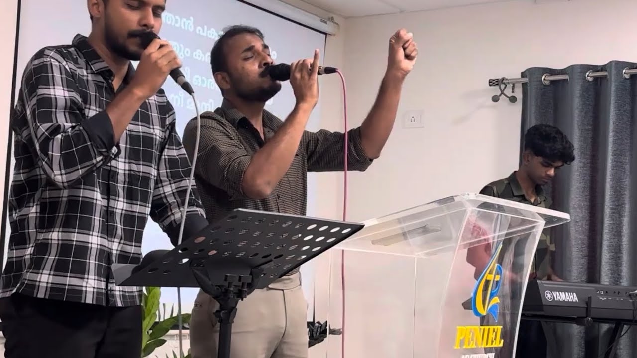Enthu njan pakaram | Joshin jacob | Keys-Chris | Levin Jacob | Peniel AG